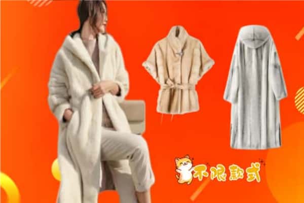 榆林绥德县回收貂皮
