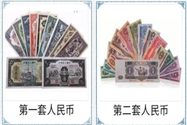 榆林绥德县回收旧币