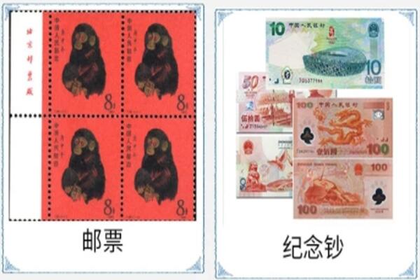 榆林绥德县回收邮票